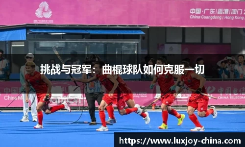 悟空体育