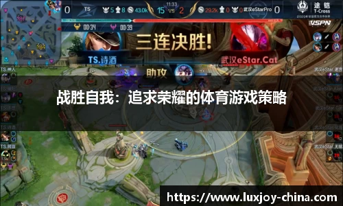 悟空app